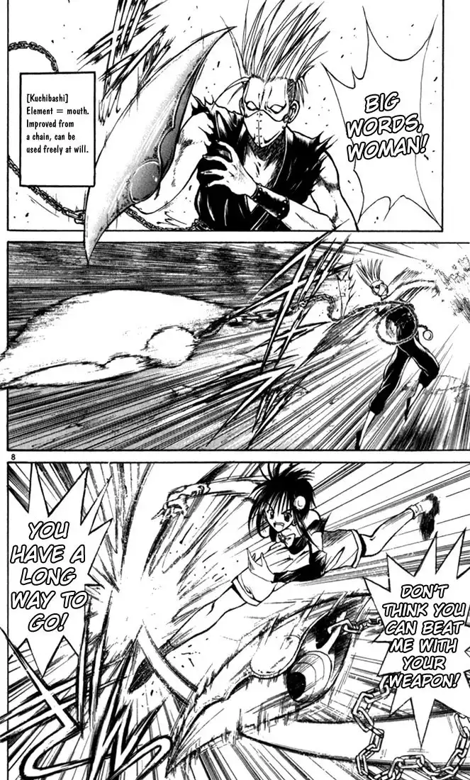 Flame of Recca Chapter 40 11